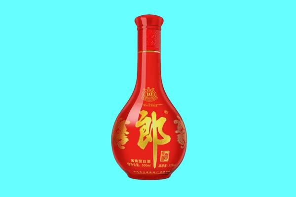 通辽市奈曼郎酒回收.jpg