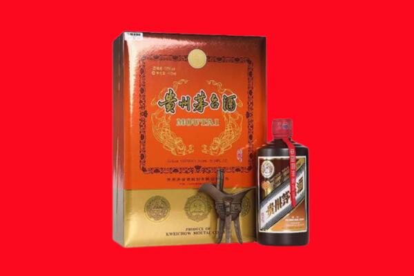 通辽市奈曼回收30年茅台酒.jpg