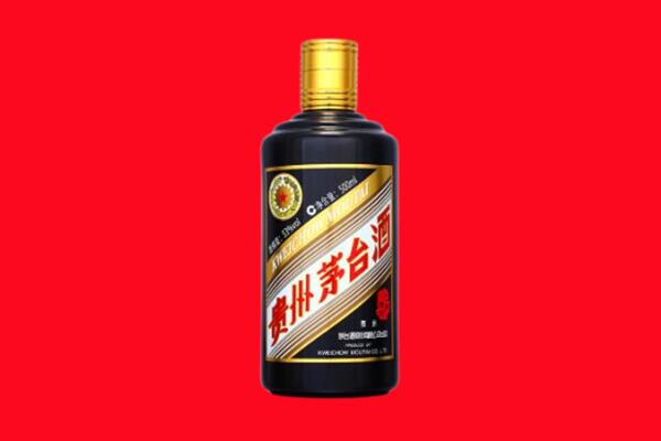 通辽市奈曼回收茅台酒瓶