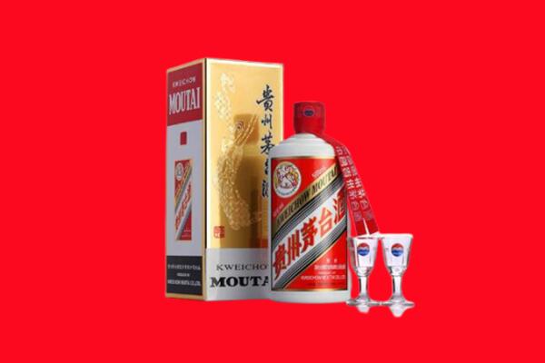 通辽市奈曼回收贵州茅台酒